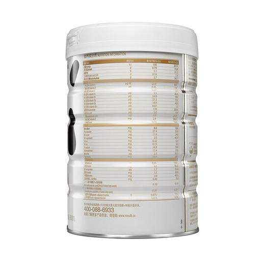 纽菲特贝多灵较大婴儿配方奶粉2段 （6~12月）800g罐装-800g*1/800g*6【纽菲特】 商品图2