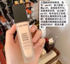 兰蔻持妆粉底液 多色号可选 商品缩略图3