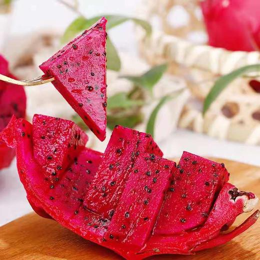 京都一号红心火龙果 商品图0