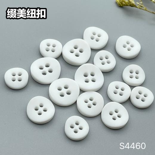 S4460(整包购买) 商品图2