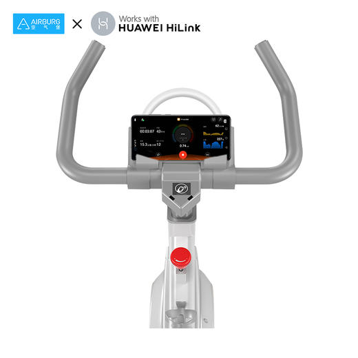 英尔健智能动感单车 67D 白色（支持华为运动健康APP） 商品图4