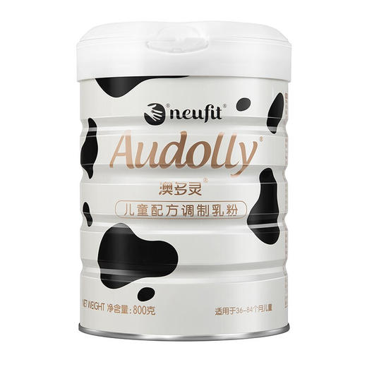 纽菲特澳多灵儿童配方调制乳粉奶粉4段学生成长奶粉3岁以上800g 4段800g（3-7岁））【纽菲特】 商品图0