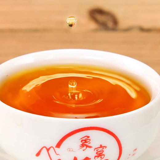 【2026春茶新品】象窝馥雅红茶礼盒装 120克/ 盒 象窝9号红茶 纯手工采摘 一芽二三叶 商品图7