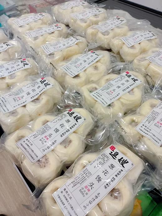 葱花馒头 500g 商品图6