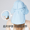 Supield素湃可调节护颈遮阳帽大檐太阳帽夏户外新款女防晒盆帽子 商品缩略图3