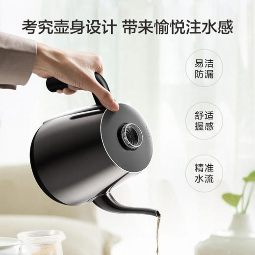 美的（Midea）茶吧机家用智能下置式高端背板式多档控温立式美的悦家饮水机YR1907S-X商场同款 商品图5