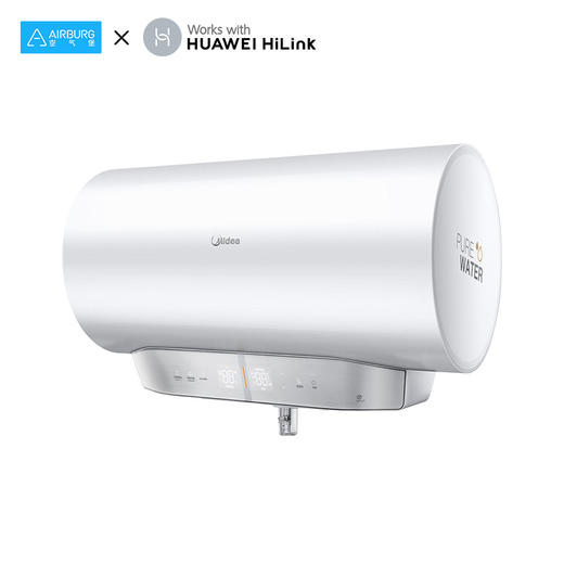 线下同款【磁净活水】 电热水器60L 智能杀菌 极速洗 WIFI智控F60-F32CQ6(HEY) 商品图1