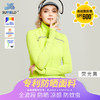 Supield素湃黑科技全波段防晒衣修身荷叶边下摆防晒服女户外运动 商品缩略图0