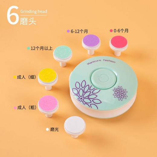 电动修甲器 婴儿儿童磨指甲器宝宝指甲钳修甲神器女士婴儿磨甲器 商品图9