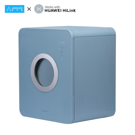 根元 ShoeKong智能鞋柜Mini 陨石灰（支持HUAWEI HiLink） 商品图0