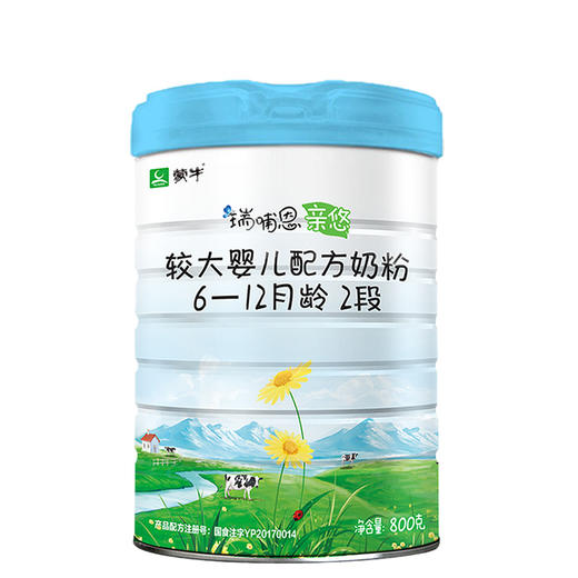 蒙牛瑞哺恩亲悠opo配方奶粉2段婴幼儿奶粉二段800g 商品图1