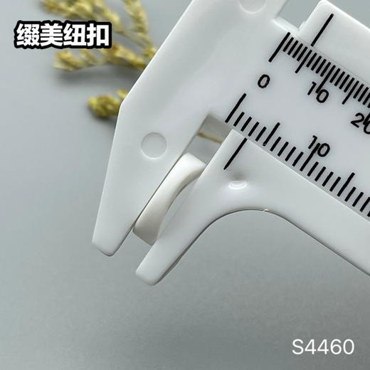 S4460(整包购买) 商品图7