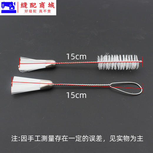 缝纫机清洁刷毛刷 清理电脑键盘清洁刷子细软清洁刷毛绒灰尘清理刷 商品图4