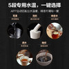 美的（Midea）饮水机家用即热下置式桶装水智能茶吧机美的悦家饮水智控 YR1908S-X 智能家电 商品缩略图5