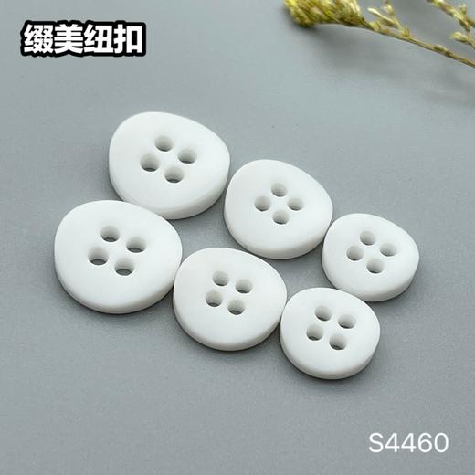 S4460(整包购买) 商品图1