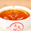 【2026新茶】象窝红茶  彩运红茶礼盒装 120克/盒 纯手工采摘一芽二三叶 商品缩略图6