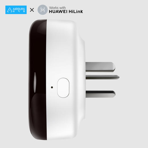 华为智选 遥控大师空调伴侣 10A （支持HUAWEI HiLink） 商品图3