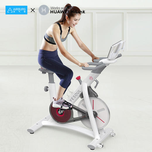 YESOUL野小兽智能动感单车S1（支持HUAWEI HiLink） 商品图4