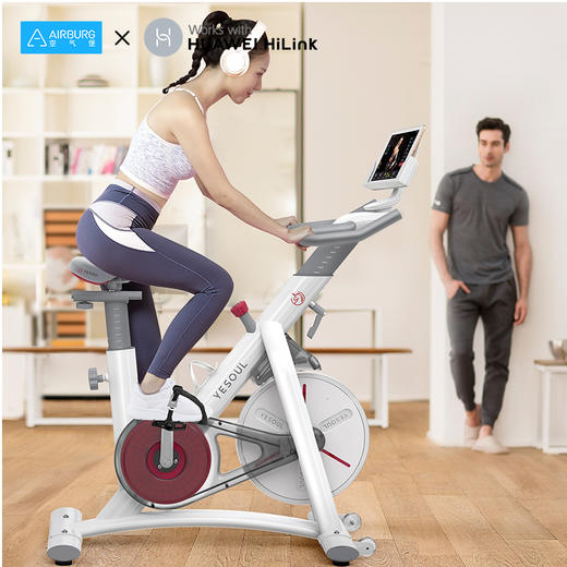 YESOUL野小兽智能动感单车S1（支持HUAWEI HiLink） 商品图3