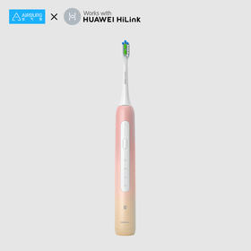 HUAWEI HiLink生态产品 力博得智能声波牙刷 优漾 光感白（支持HUAWEI HiLink）