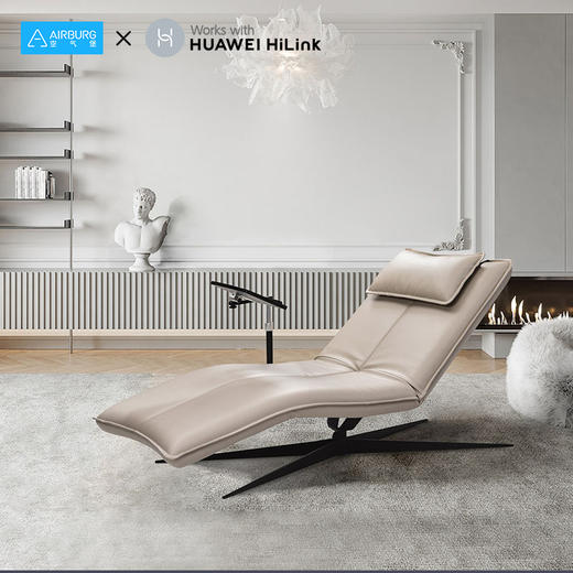 MPE太空椅线上线下同款 多功能电动升降单人休闲太空舱椅皮艺沙发 商品图0