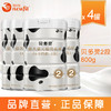 纽菲特贝多灵较大婴儿配方奶粉2段 （6~12月）800g罐装-800g*1/800g*6【纽菲特】 商品缩略图1
