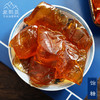 仙蒙道地堂 饴糖 麦芽糖 胶饴 小块小 250克 500克 1kg 商品缩略图0