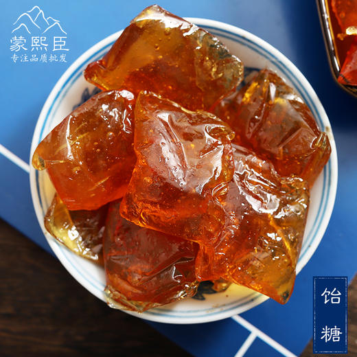 仙蒙道地堂 饴糖 麦芽糖 胶饴 小块小 250克 500克 1kg 商品图0