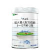 蒙牛瑞哺恩有配方奶粉2段婴幼儿奶粉二段800g 商品缩略图1
