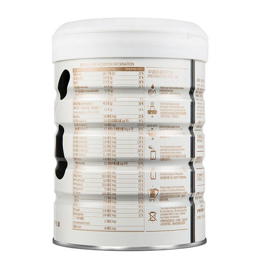 纽菲特澳多灵儿童配方调制乳粉奶粉4段学生成长奶粉3岁以上800g 4段800g（3-7岁））【纽菲特】 商品图3