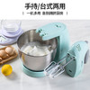 打蛋器电动家用台式迷你打奶油蛋清和面搅拌器蛋糕烘焙打蛋机 商品缩略图2