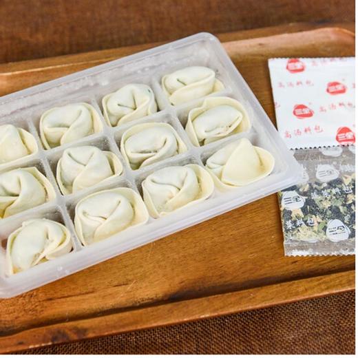 三全猪肉混沌【500g】 商品图1