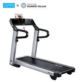 舒华 E3简约时尚智能跑步机SH-T3100-T2 浅灰银 (支持HUAWEI HiLink)