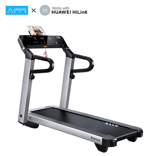 舒华 E3简约时尚智能跑步机SH-T3100-T2 浅灰银 (支持HUAWEI HiLink) 商品图0