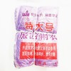 一次性雨衣 商品缩略图1