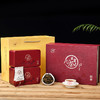 【2026新茶】象窝红茶  银祥红茶礼盒装 120克/盒 纯手工采摘 一芽二叶 商品缩略图8
