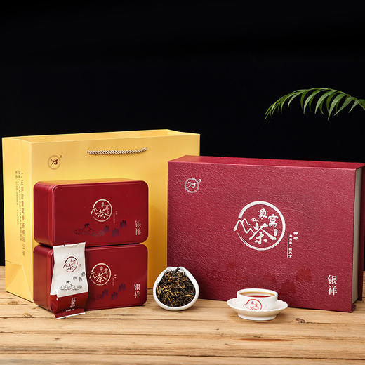 【2026新茶】象窝红茶  银祥红茶礼盒装 120克/盒 纯手工采摘 一芽二叶 商品图8