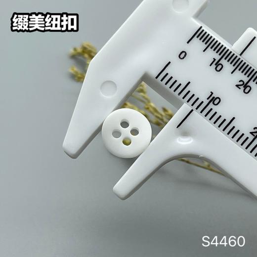 S4460(整包购买) 商品图4
