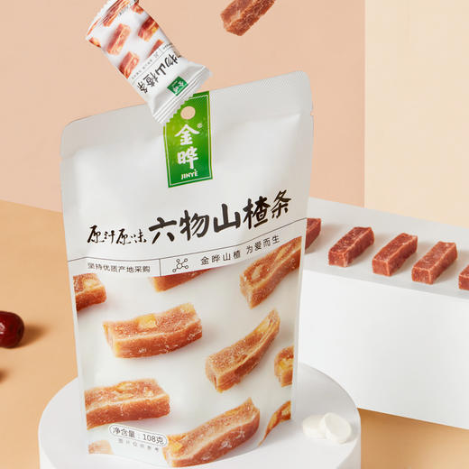 金晔山楂六物条108g*2休闲白领宝宝零食小吃山药大枣橘皮麦芽 商品图4