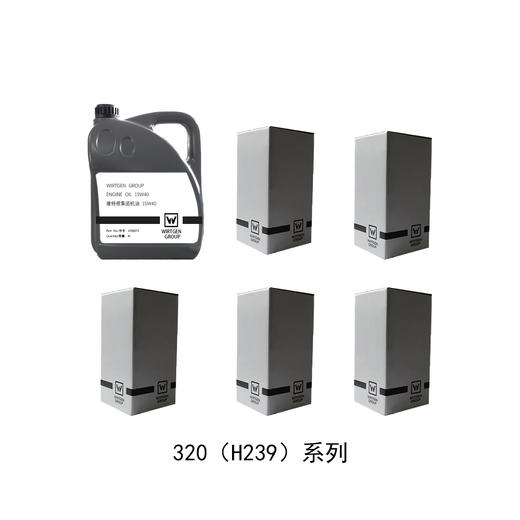 悍马320压路机750小时保养套包 商品图1