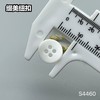S4460(整包购买) 商品缩略图6