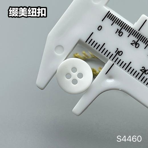 S4460(整包购买) 商品图6