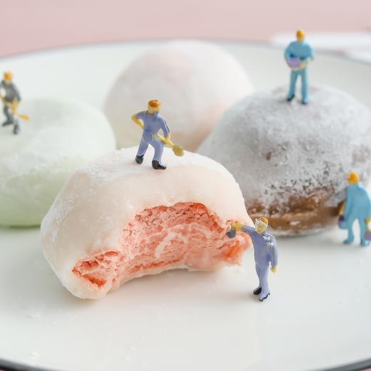 【多口味可选】雀巢迷你雪糍48g(芒果蓝莓味/白桃抹茶味多口味可选) 商品图4