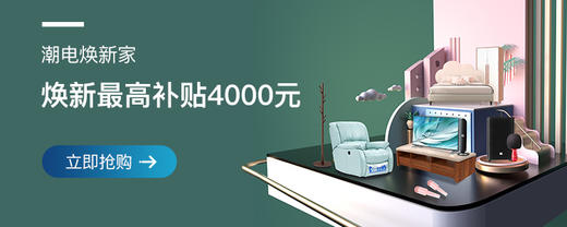 最优价测试 商品图0