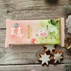 雀巢迷你雪糍白桃抹茶味48g 商品缩略图3