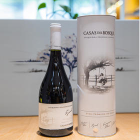 智利CASAS DEL BOSQUE皮纳斯西拉红葡萄酒(礼盒装）