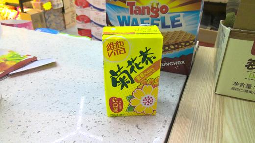 维他菊花茶蜜糖（港） 商品图0