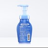 珊珂绵润保湿/控油洁面泡沫150ml（随机发） 商品缩略图3
