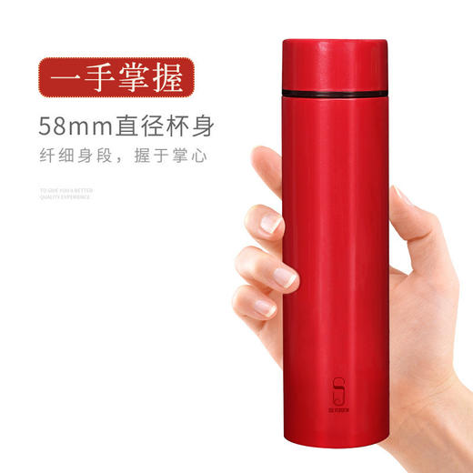 诗芙迪(SILVERDEW)保温杯男女水杯子大容量便携316不锈钢商务气质直身杯380ml 商品图2