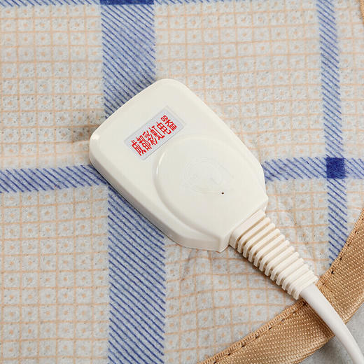 彩虹全线路特别安全保护调温型电热毯1336（特大宽幅） 商品图2